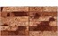 Кирпич облицовочный Plinfa Cassia 1311 с эффектом ржавчины, 300*85*50 мм