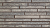 Минеральный ригельный кирпич Sorano 400*70*40 мм