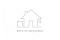Планка торцевая сегментная 20мм Левая 0,5 Satin с пленкой RAL 3009 оксидно-красный